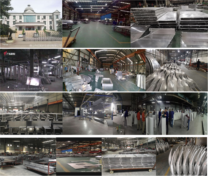 大型鋁單板廠家 大型鋁單板廠家